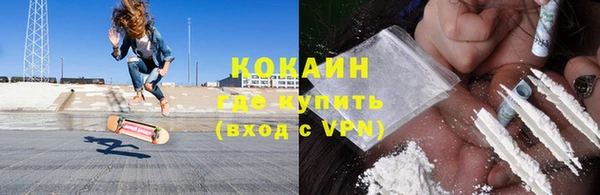 jwh Иноземцево