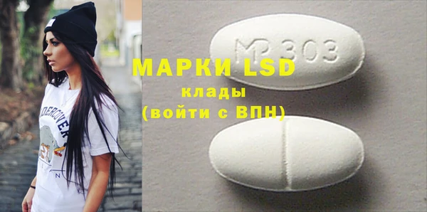 метадон Богданович