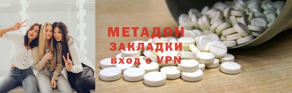 ECSTASY Аркадак