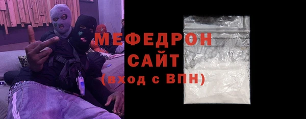 ECSTASY Аркадак