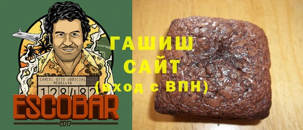 ECSTASY Аркадак