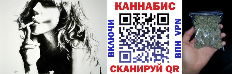 где найти   Афипский  ОМГ ОМГ ССЫЛКА  Конопля Amnesia 